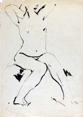 Власов Борис Васильевич. Обнаженная 